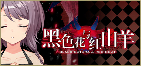 Black Datura & Red Goat