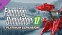 Farming Simulator 17 - Platinum Expansion (Steam)