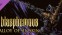 Blasphemous - 'Alloy of Sin' Character Skin