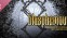 Blasphemous - OST