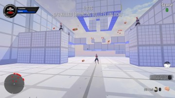 Wanking Simulator
